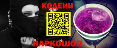 индика Кизилюрт