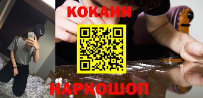 скорость mdpv Будённовск