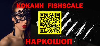 мефедрон мука Бугуруслан
