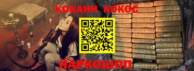 мефедрон мука Бугуруслан