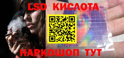 гашик Кизляр