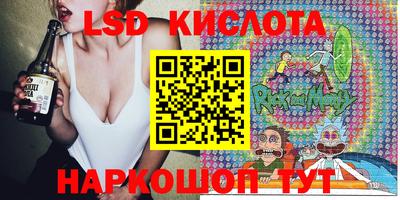 скорость mdpv Будённовск