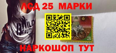 скорость mdpv Будённовск