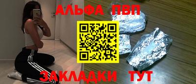 скорость mdpv Будённовск