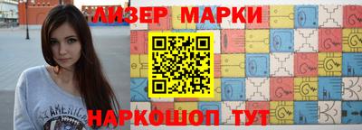скорость mdpv Будённовск