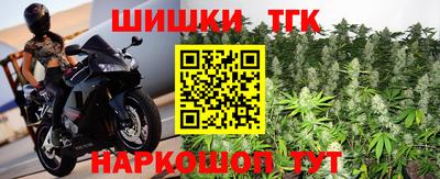 мефедрон мука Бугуруслан