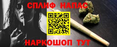 мефедрон мука Бугуруслан