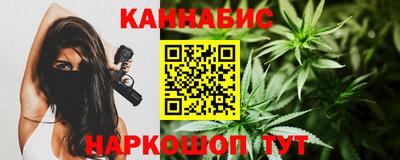 скорость mdpv Будённовск