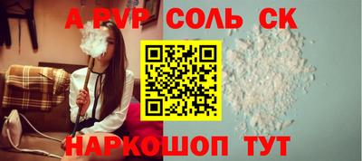 мефедрон мука Бугуруслан