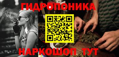 мефедрон мука Бугуруслан
