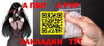 скорость mdpv Будённовск