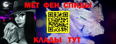 мефедрон мука Бугуруслан