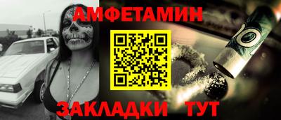 мефедрон мука Бугуруслан