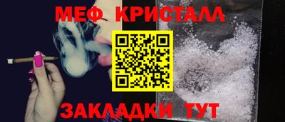 скорость mdpv Будённовск